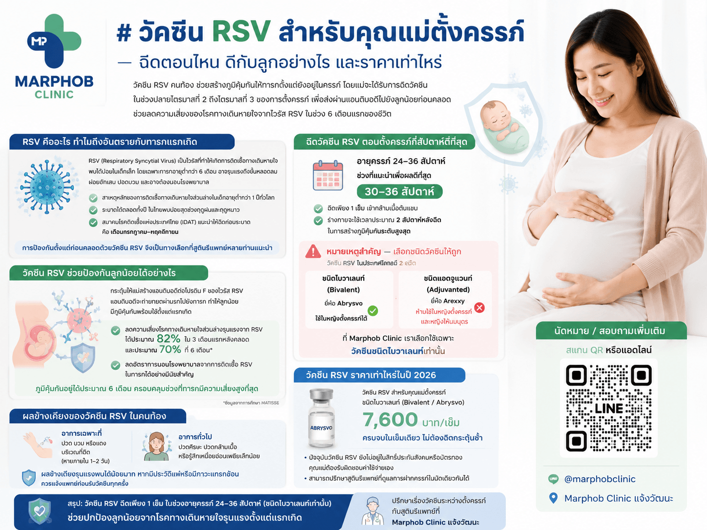 ChatGPT Image Jun 19, 2026, 03_01_08 PM.png